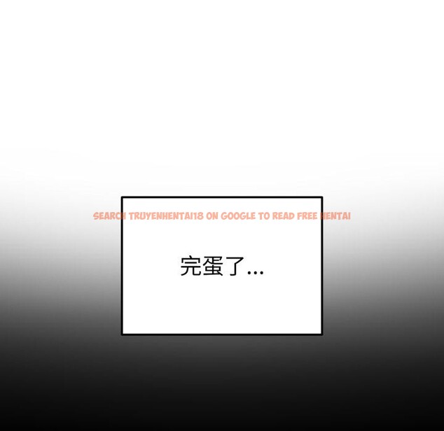 查看漫画毛娘子傳 - 第1話 - tymanga.com中的3565326图片
