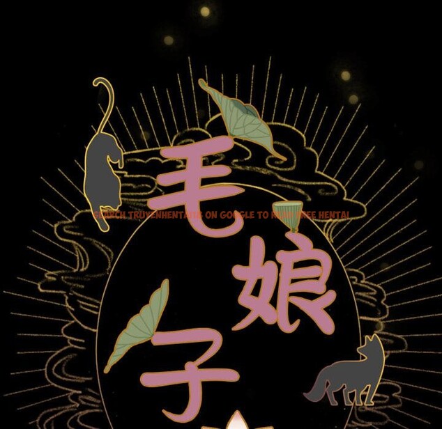 查看漫画毛娘子傳 - 第1話 - tymanga.com中的3565346图片