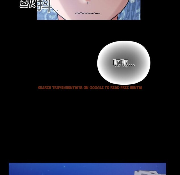 查看漫画毛娘子傳 - 第1話 - tymanga.com中的3565349图片