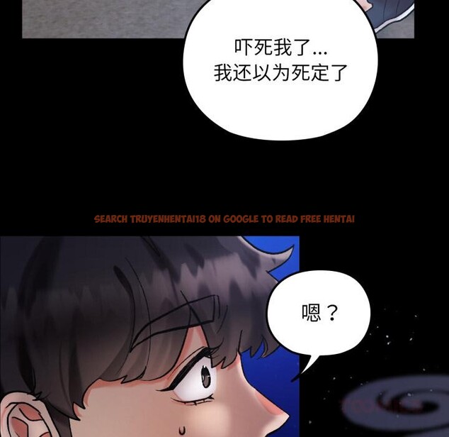 查看漫画毛娘子傳 - 第1話 - tymanga.com中的3565351图片