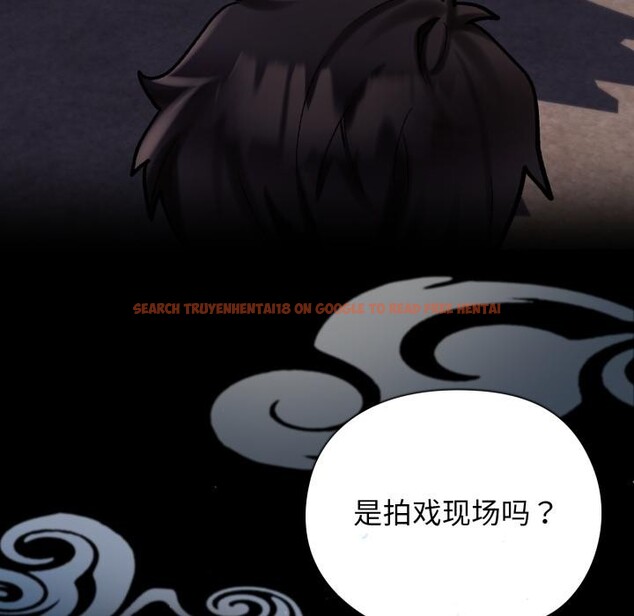 查看漫画毛娘子傳 - 第1話 - tymanga.com中的3565355图片