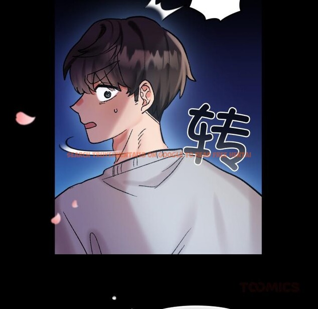 查看漫画毛娘子傳 - 第1話 - tymanga.com中的3565363图片