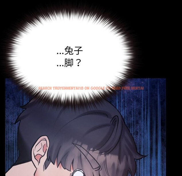 查看漫画毛娘子傳 - 第1話 - tymanga.com中的3565373图片