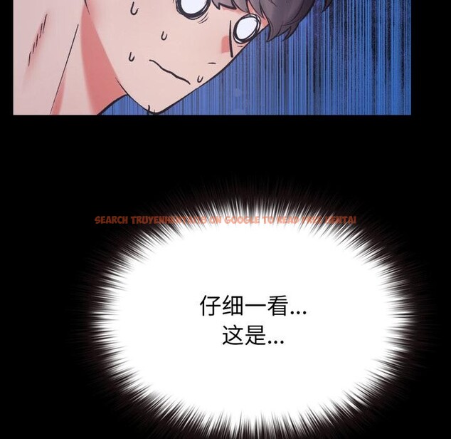 查看漫画毛娘子傳 - 第1話 - tymanga.com中的3565374图片
