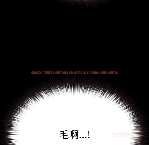 查看漫画毛娘子傳 - 第1話 - tymanga.com中的3565375图片