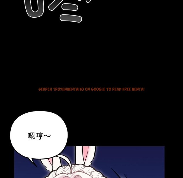 查看漫画毛娘子傳 - 第1話 - tymanga.com中的3565391图片