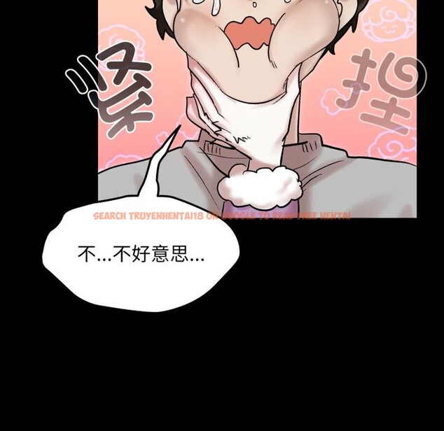 查看漫画毛娘子傳 - 第1話 - tymanga.com中的3565396图片