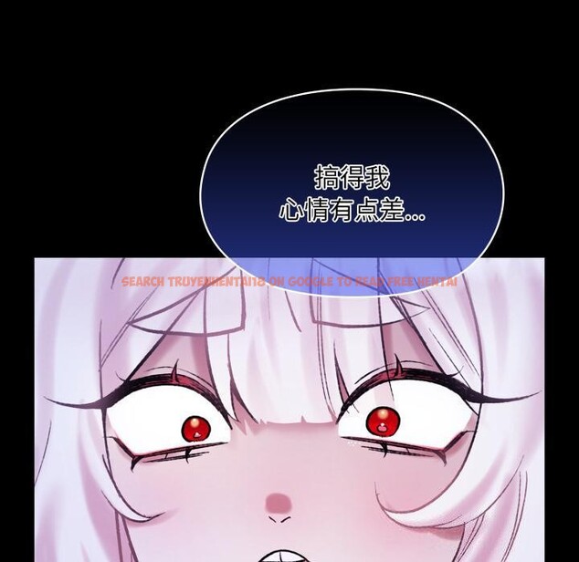 查看漫画毛娘子傳 - 第1話 - tymanga.com中的3565397图片