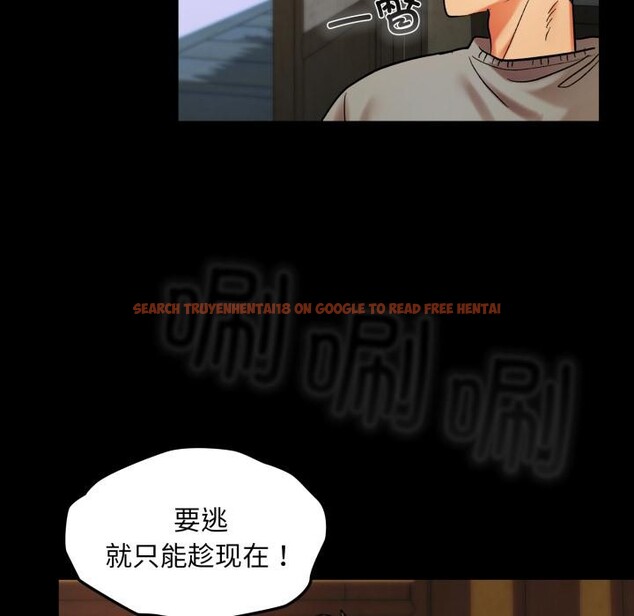 查看漫画毛娘子傳 - 第1話 - tymanga.com中的3565409图片