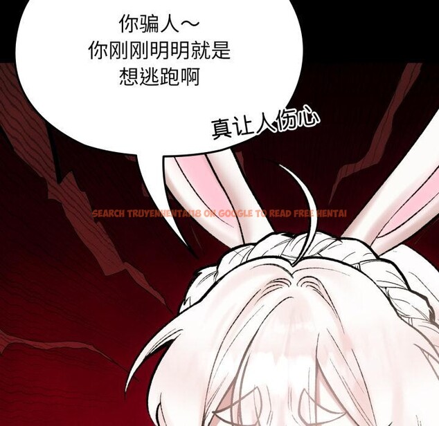 查看漫画毛娘子傳 - 第1話 - tymanga.com中的3565418图片