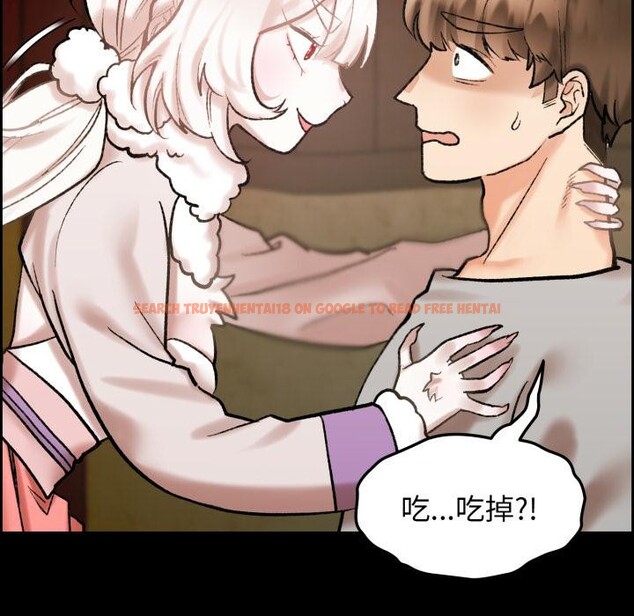 查看漫画毛娘子傳 - 第1話 - tymanga.com中的3565422图片