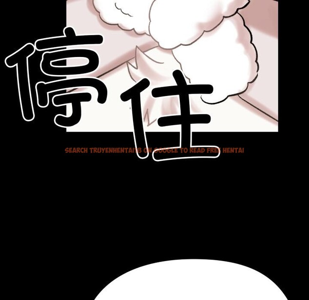 查看漫画毛娘子傳 - 第1話 - tymanga.com中的3565426图片