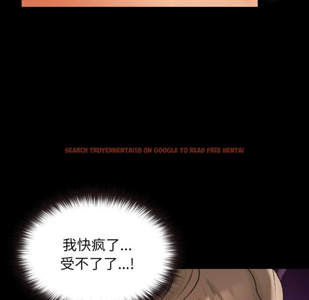 查看漫画毛娘子傳 - 第1話 - tymanga.com中的3565431图片