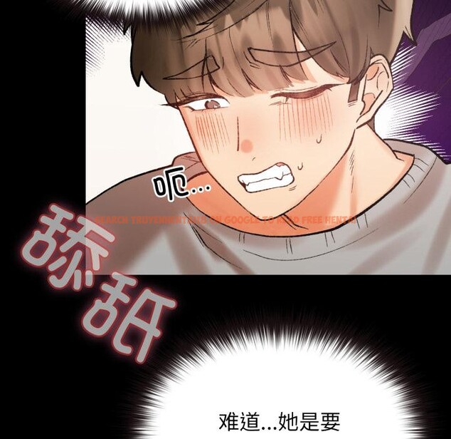 查看漫画毛娘子傳 - 第1話 - tymanga.com中的3565432图片