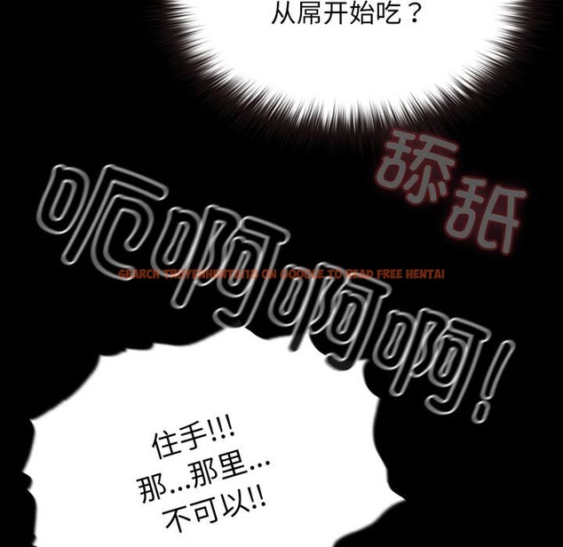 查看漫画毛娘子傳 - 第1話 - tymanga.com中的3565433图片