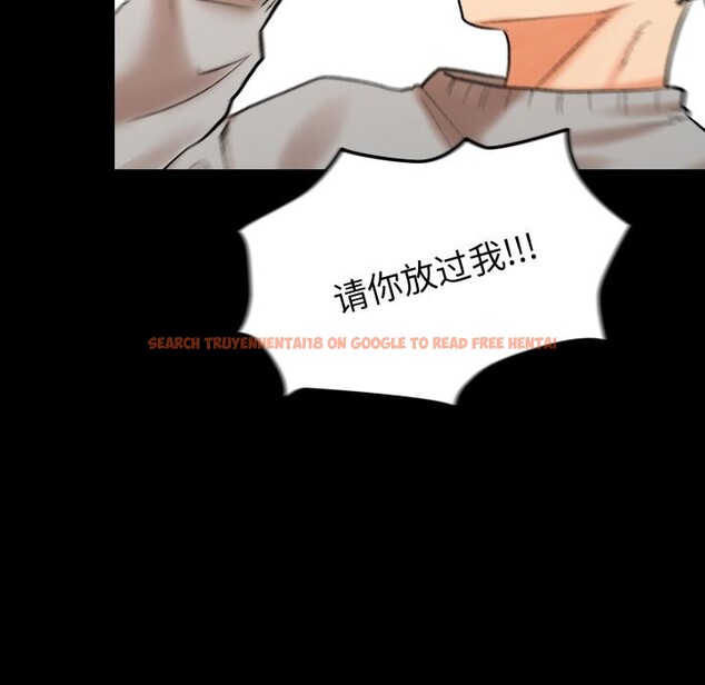 查看漫画毛娘子傳 - 第1話 - tymanga.com中的3565439图片