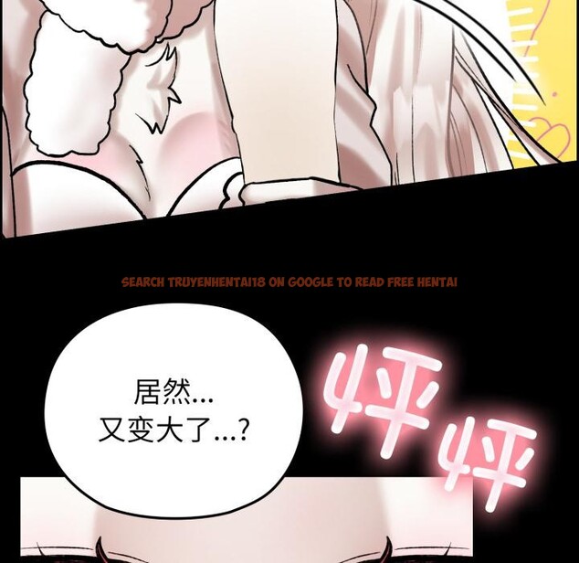 查看漫画毛娘子傳 - 第1話 - tymanga.com中的3565450图片