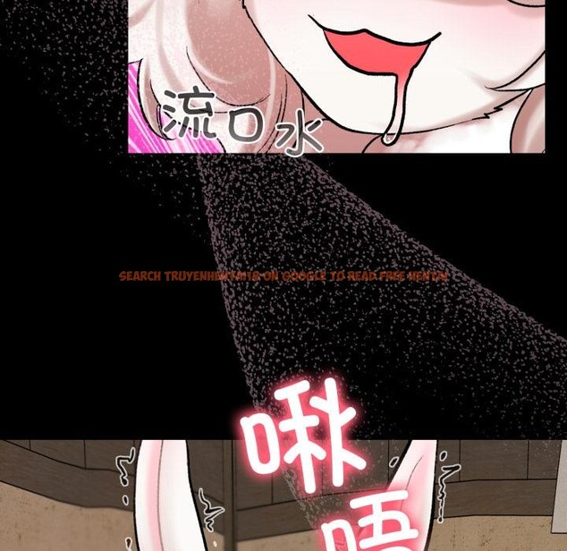 查看漫画毛娘子傳 - 第1話 - tymanga.com中的3565452图片