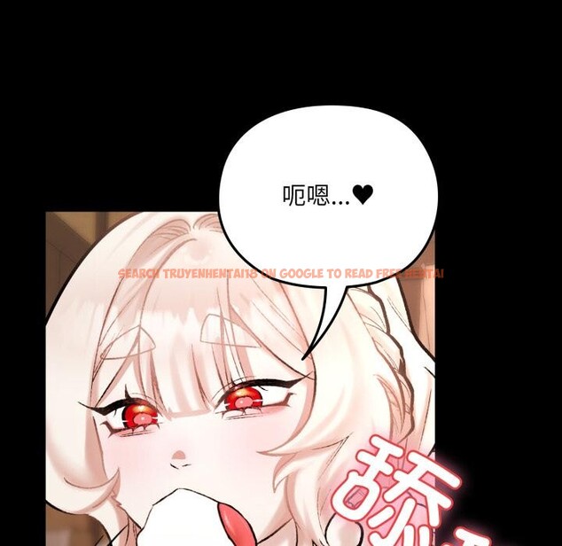 查看漫画毛娘子傳 - 第1話 - tymanga.com中的3565454图片