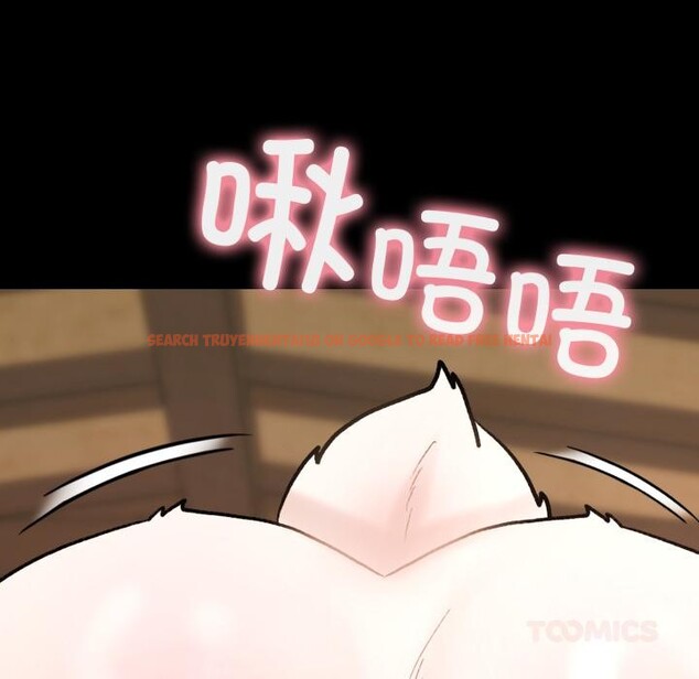 查看漫画毛娘子傳 - 第1話 - tymanga.com中的3565459图片