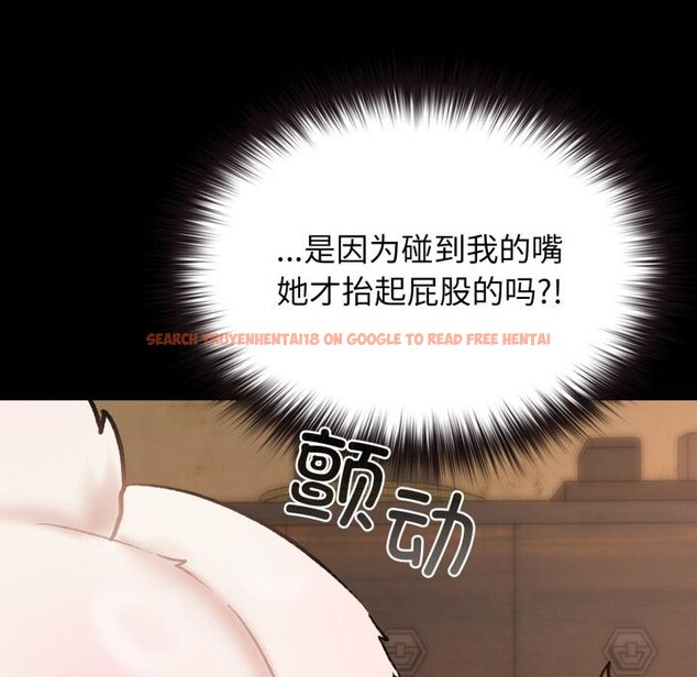 查看漫画毛娘子傳 - 第1話 - tymanga.com中的3565463图片
