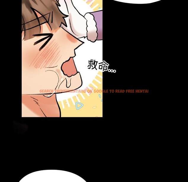 查看漫画毛娘子傳 - 第1話 - tymanga.com中的3565475图片