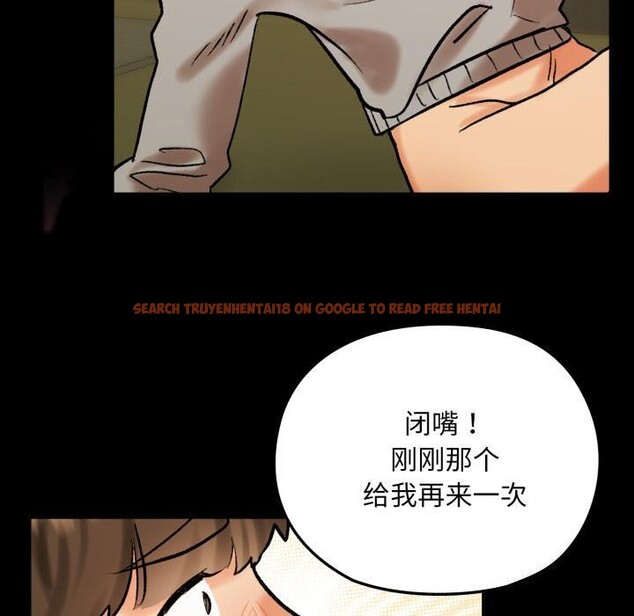 查看漫画毛娘子傳 - 第1話 - tymanga.com中的3565477图片