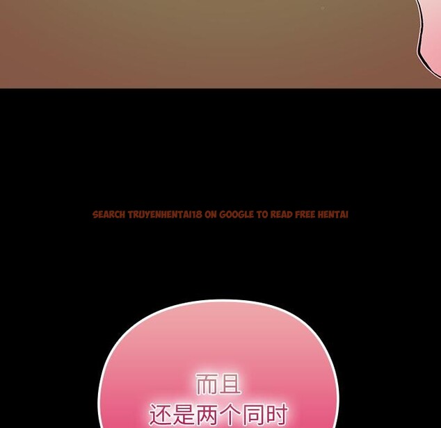 查看漫画毛娘子傳 - 第2話 - tymanga.com中的3565495图片