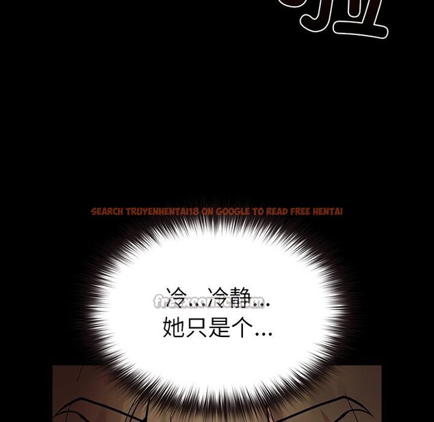 查看漫画毛娘子傳 - 第2話 - tymanga.com中的3565498图片