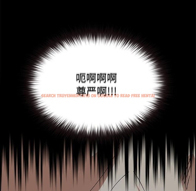 查看漫画毛娘子傳 - 第2話 - tymanga.com中的3565504图片