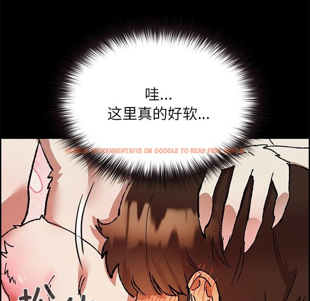 查看漫画毛娘子傳 - 第2話 - tymanga.com中的3565519图片