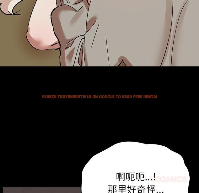 查看漫画毛娘子傳 - 第2話 - tymanga.com中的3565528图片