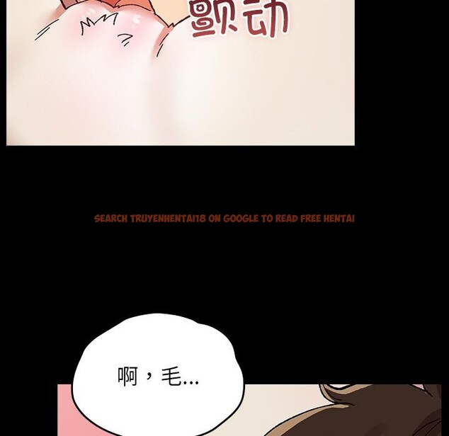 查看漫画毛娘子傳 - 第2話 - tymanga.com中的3565530图片