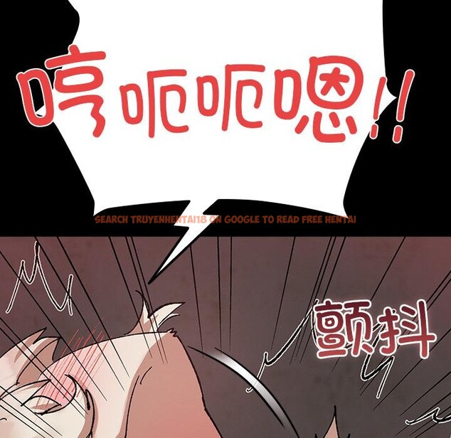 查看漫画毛娘子傳 - 第2話 - tymanga.com中的3565533图片