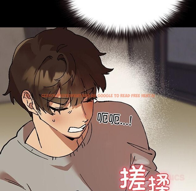 查看漫画毛娘子傳 - 第2話 - tymanga.com中的3565560图片