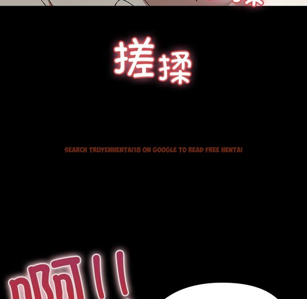 查看漫画毛娘子傳 - 第2話 - tymanga.com中的3565561图片