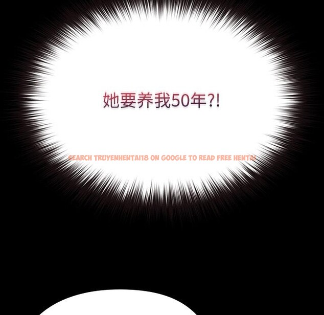 查看漫画毛娘子傳 - 第2話 - tymanga.com中的3565570图片