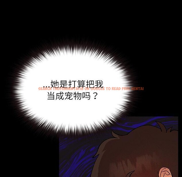 查看漫画毛娘子傳 - 第2話 - tymanga.com中的3565574图片