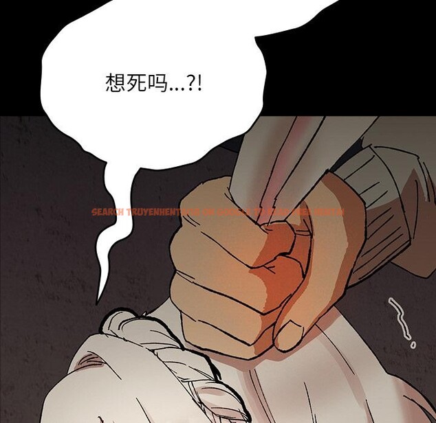 查看漫画毛娘子傳 - 第2話 - tymanga.com中的3565589图片