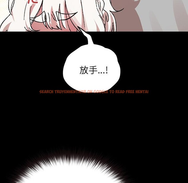 查看漫画毛娘子傳 - 第2話 - tymanga.com中的3565593图片