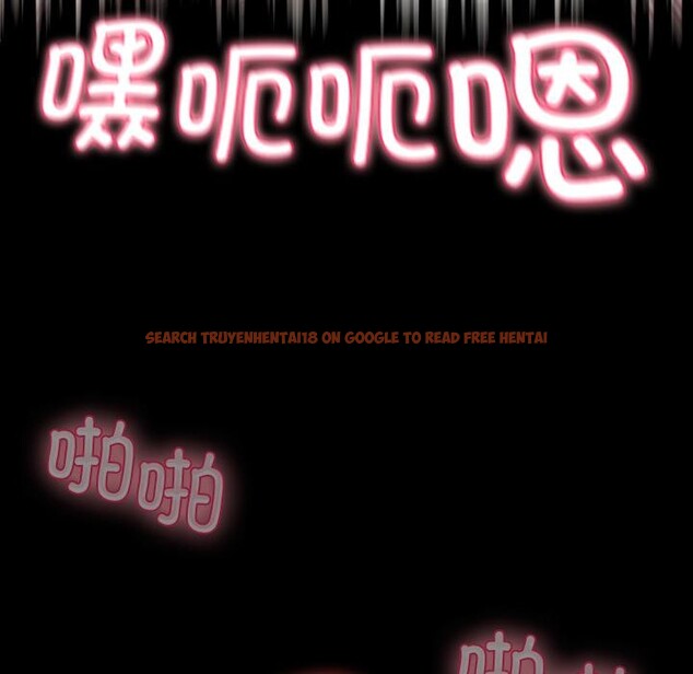 查看漫画毛娘子傳 - 第2話 - tymanga.com中的3565601图片