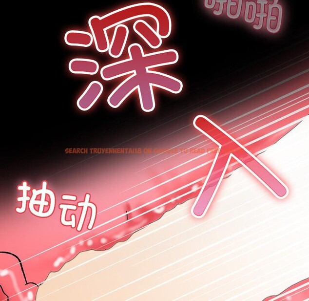 查看漫画毛娘子傳 - 第2話 - tymanga.com中的3565602图片