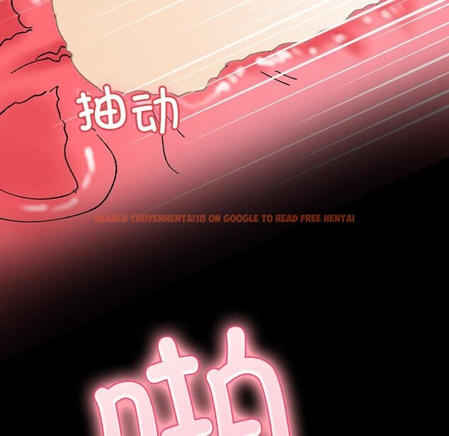 查看漫画毛娘子傳 - 第2話 - tymanga.com中的3565603图片