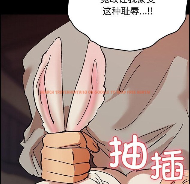 查看漫画毛娘子傳 - 第2話 - tymanga.com中的3565612图片