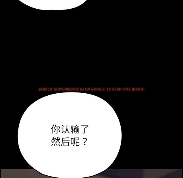 查看漫画毛娘子傳 - 第2話 - tymanga.com中的3565622图片