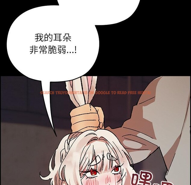 查看漫画毛娘子傳 - 第2話 - tymanga.com中的3565626图片
