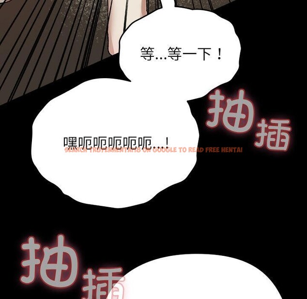 查看漫画毛娘子傳 - 第2話 - tymanga.com中的3565634图片