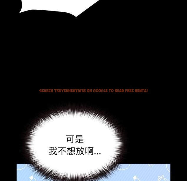 查看漫画毛娘子傳 - 第2話 - tymanga.com中的3565646图片