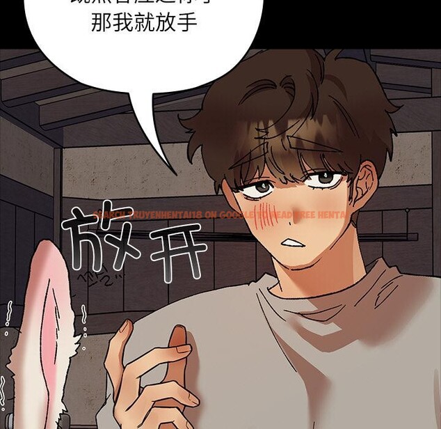 查看漫画毛娘子傳 - 第2話 - tymanga.com中的3565649图片