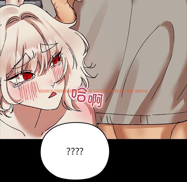 查看漫画毛娘子傳 - 第2話 - tymanga.com中的3565650图片